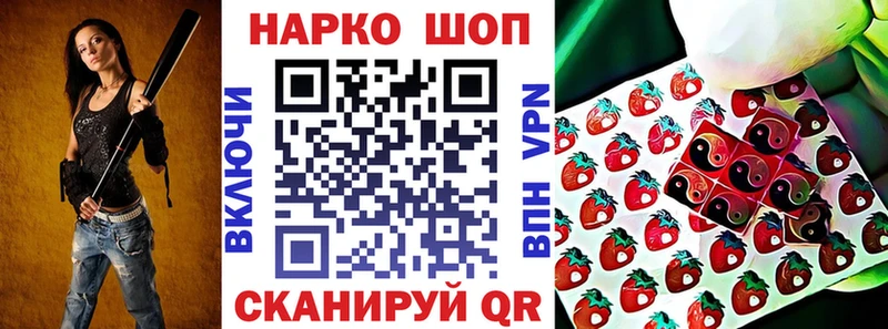 Купить Конопля  АМФЕТАМИН  Гашиш  Меф  СОЛЬ  Электроугли