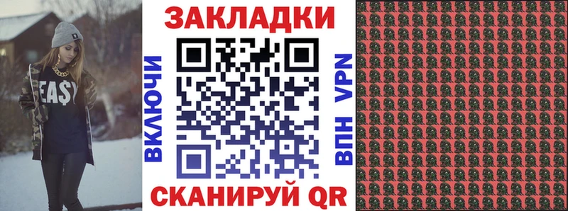 Гашиш Электроугли