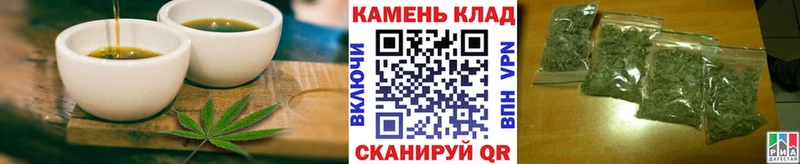 Canna-Cookies конопля  Купить где  Электроугли 