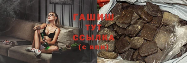 мефедрон мука Кулебаки