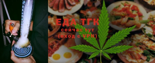 ECSTASY Кукмор