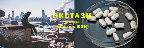 мефедрон мука Кулебаки