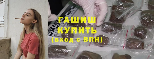 ECSTASY Кукмор