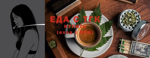 ECSTASY Кукмор
