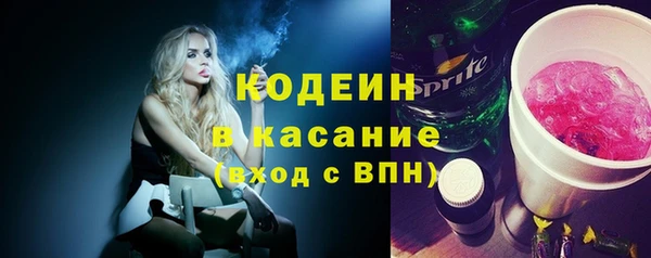 мефедрон мука Кулебаки