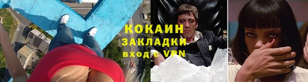 ECSTASY Кукмор