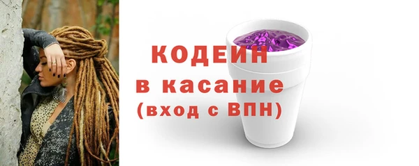мефедрон мука Кулебаки