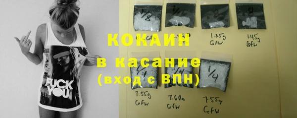 ECSTASY Кукмор