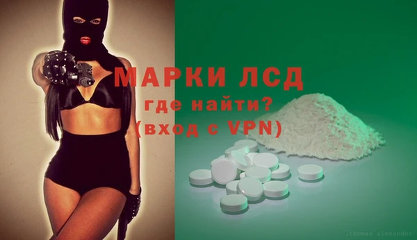 мефедрон мука Кулебаки