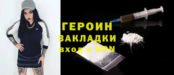 ECSTASY Кукмор