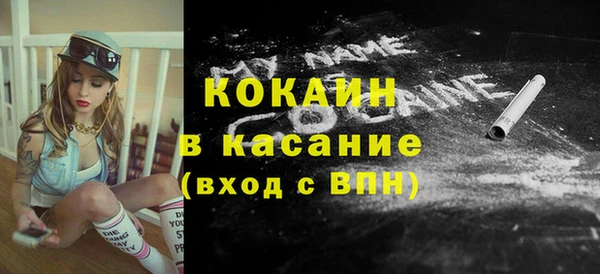 ECSTASY Кукмор
