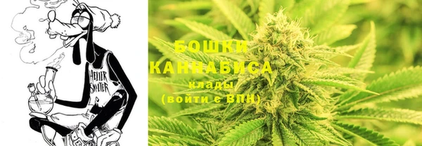 мефедрон мука Кулебаки