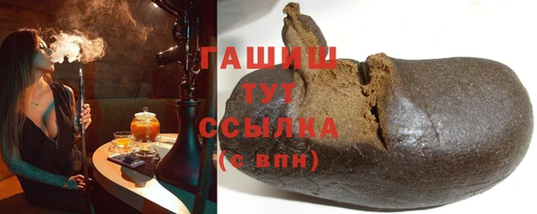 мефедрон мука Кулебаки